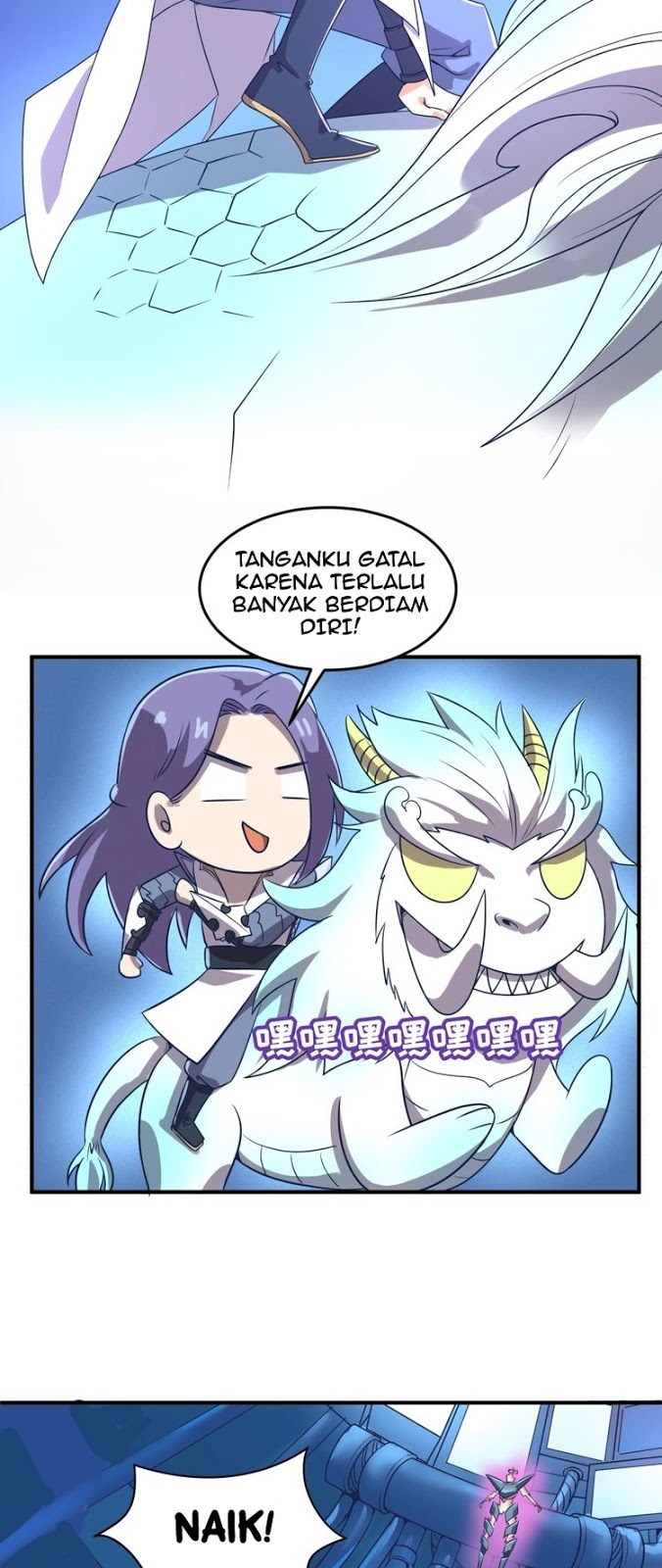 The Interceptor Cross System Chapter 32 Gambar 16